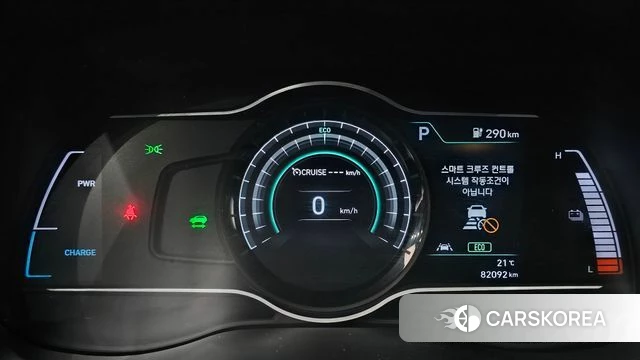 Hyundai Kona Electric id 4966798 из Кореи 27