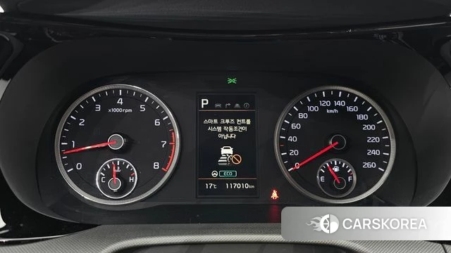 Kia K5 3rd generation id 5017913 из Кореи 27