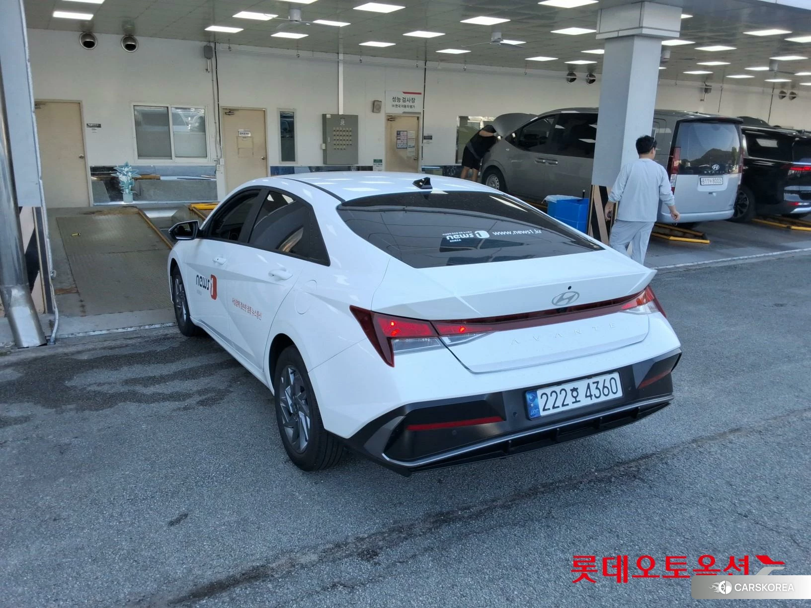 Hyundai Avante id 5001022 из Кореи 17