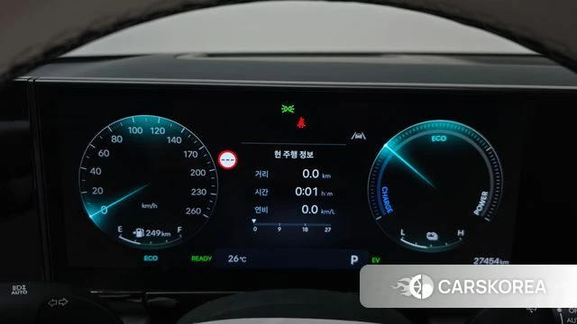 Hyundai Grandeur Hybrid (GN7) id 4773569 из Кореи 31
