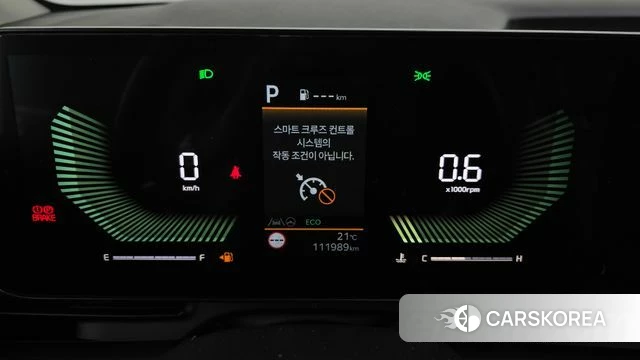 Kia The New Carnival 4th Generation id 4980562 из Кореи 31
