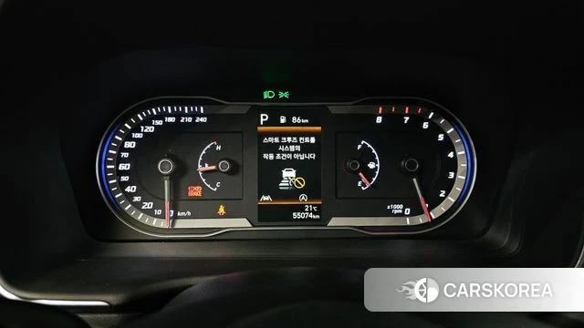 Hyundai Tucson (NX4) id 4965282 из Кореи 27