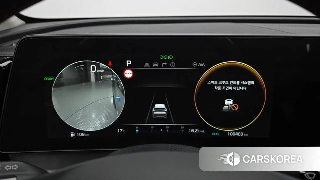 Kia Sportage 5th Generation Hybrid id 5040823 из Кореи 30