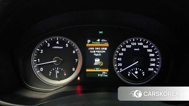 Hyundai Grandeur IG id 4998896 из Кореи 29