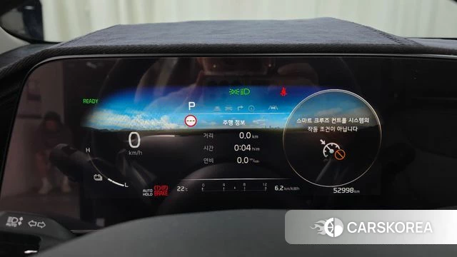 Kia Di All New Niro EV id 4958396 из Кореи 32
