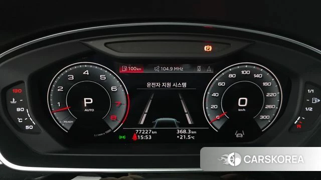 Audi A8 (D5) id 4894275 из Кореи 32