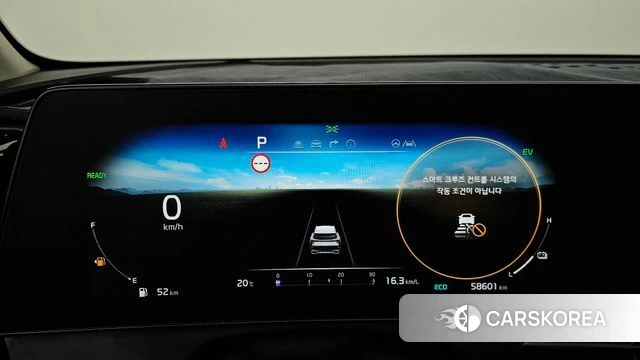 Kia Sportage 5th Generation Hybrid id 5022785 из Кореи 31