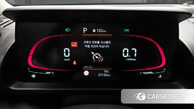 Hyundai Casper id 5012363 из Кореи 27
