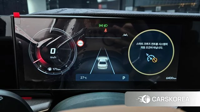 Hyundai Grandeur (GN7) id 4762021 из Кореи 33