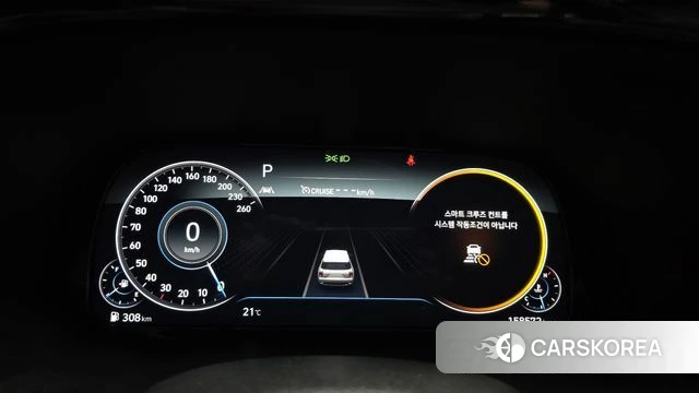 Hyundai Palisade id 4997854 из Кореи 30