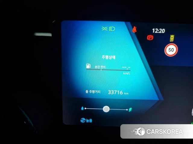 Renault Korea (Samsung) Grand Coleos id 5001673 из Кореи 17
