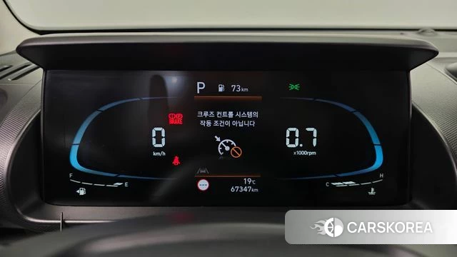 Hyundai Casper id 5017000 из Кореи 27
