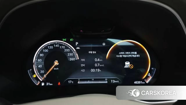 Genesis GV80 id 4987695 из Кореи 42