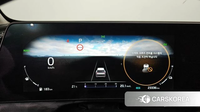 Kia Sportage 5th Generation Hybrid id 5002496 из Кореи 31