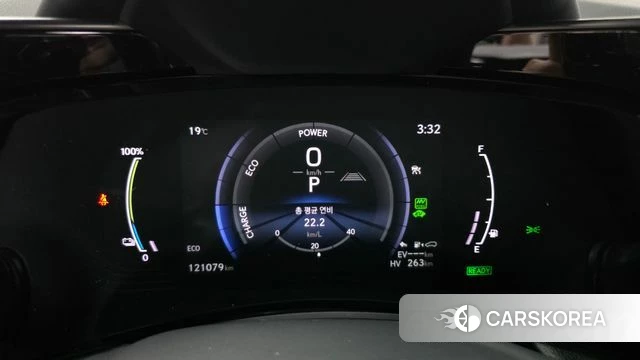 Lexus NX450h + 2nd generation id 5033892 из Кореи 26
