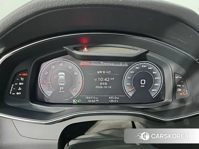Audi A6 (C8) id 4998286 из Кореи 15