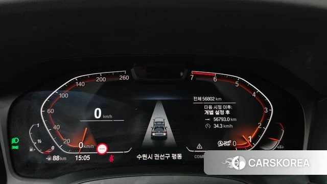 BMW 4 Series (G22) id 5028188 из Кореи 29