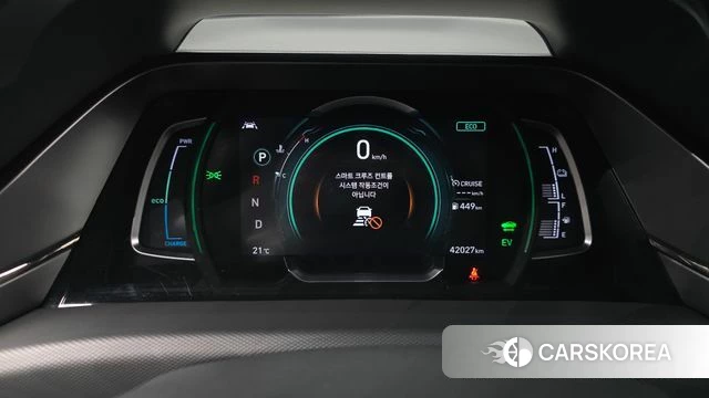 Hyundai The New Ionic Hybrid id 4977941 из Кореи 29