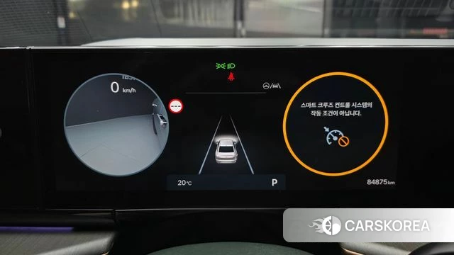 Hyundai Grandeur (GN7) id 4958035 из Кореи 31
