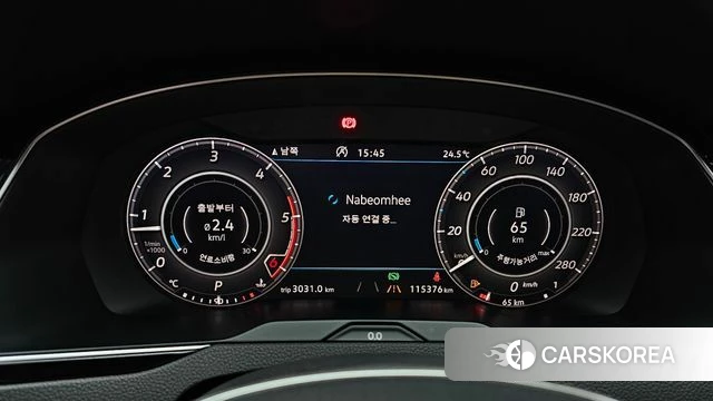 Volkswagen Arteon id 4918418 из Кореи 27
