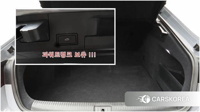 Volkswagen Arteon id 5012434 из Кореи 16