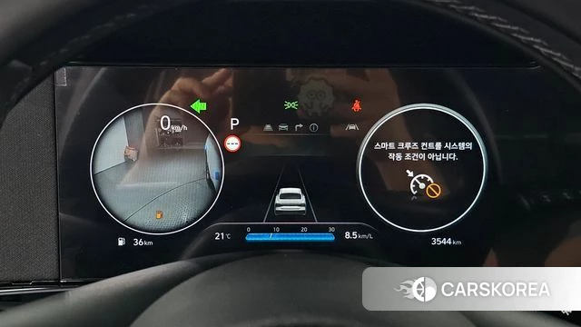 Hyundai The New Avante (CN7) id 5032744 из Кореи 30