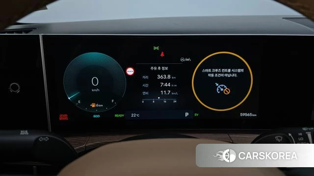 Hyundai Santa Fe (MX5) id 4980731 из Кореи 31