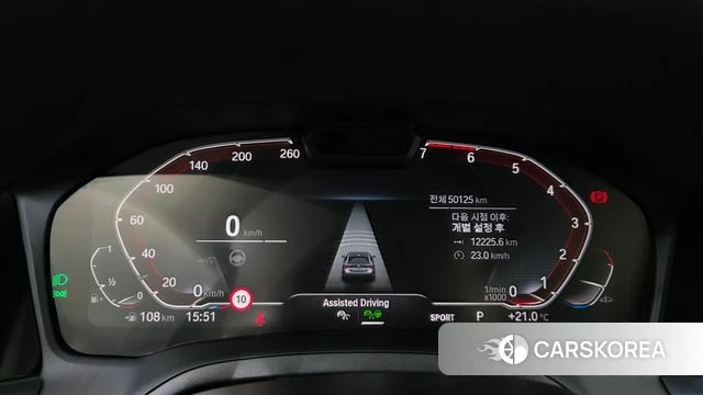BMW 4 Series (G22) id 5027635 из Кореи 28