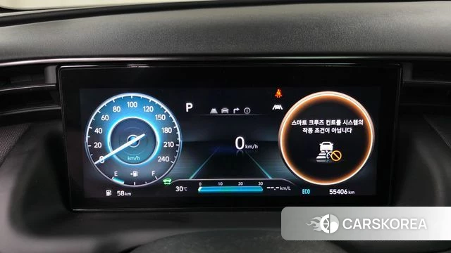 Hyundai Tucson Hybrid (NX4) id 4769059 из Кореи 28