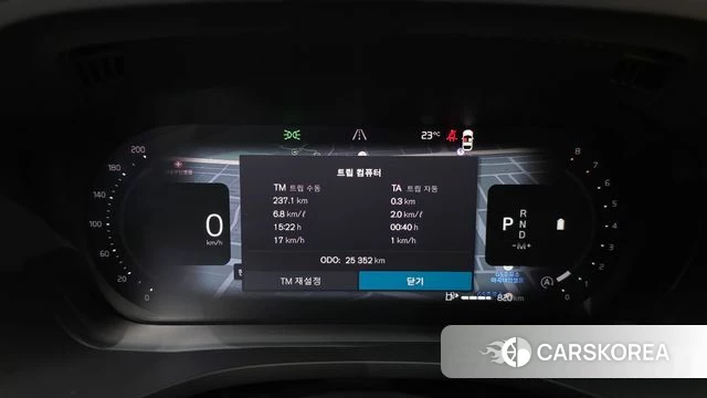 Volvo XC60 second Generation id 4941344 из Кореи 36