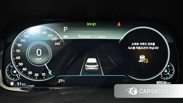 Hyundai Palisade id 4785150 из Кореи 28