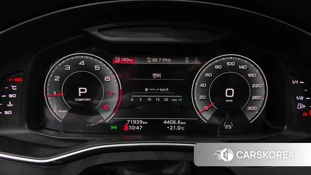 Audi A6 (C8) id 4981486 из Кореи 29