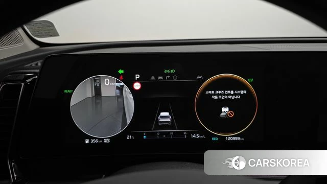 Kia Sportage 5th Generation Hybrid id 4981401 из Кореи 38