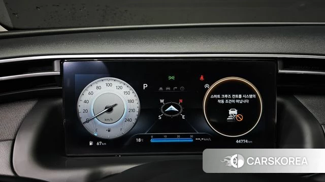 Hyundai Tucson (NX4) id 5017059 из Кореи 31