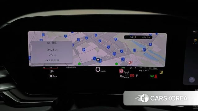 Audi A5 (B10) id 4773117 из Кореи 31