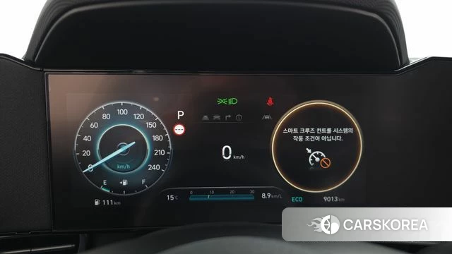 Hyundai The New Avante (CN7) id 4990357 из Кореи 35