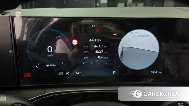 Hyundai Santa Fe (MX5) id 4571755 из Кореи 33