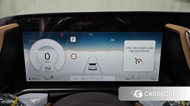 Genesis G90 (RS4) id 5032537 из Кореи 31