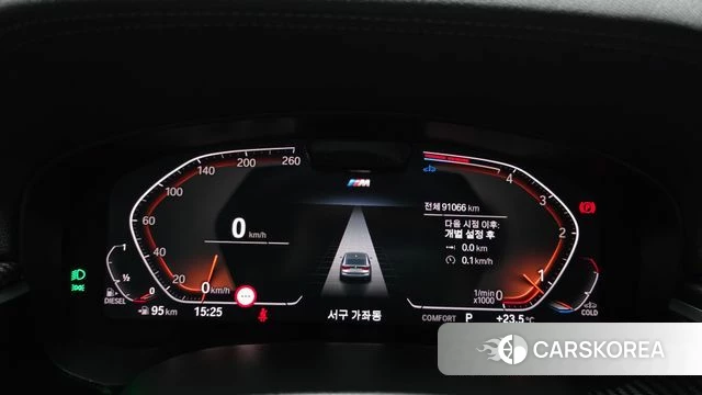 BMW 6 Series GT (G32) id 4928754 из Кореи 28