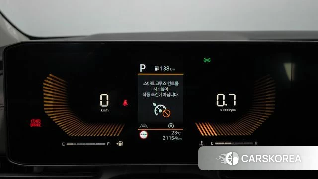 Kia The New Carnival 4th Generation id 4974853 из Кореи 27