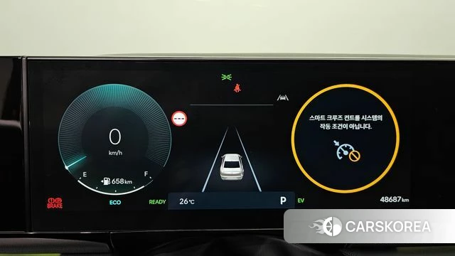 Hyundai Grandeur Hybrid (GN7) id 4975703 из Кореи 34