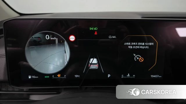 Kia The New Carnival 4th Generation id 4949853 из Кореи 27