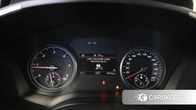 Hyundai The New Santa Fe id 4952254 из Кореи 33