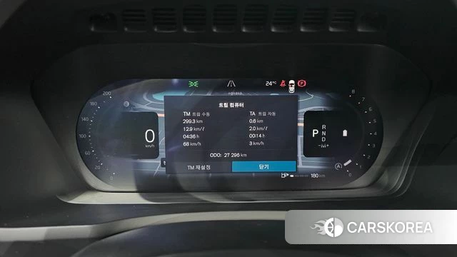 Volvo XC90 second Generation id 4847271 из Кореи 27