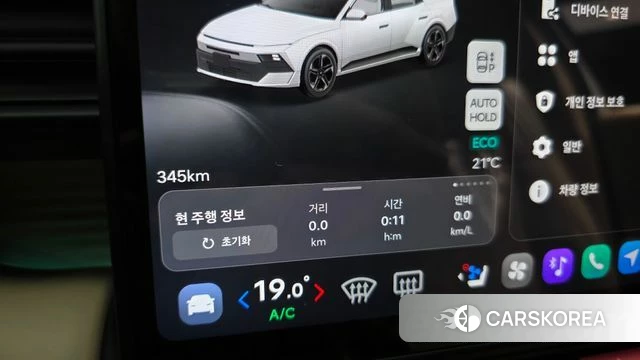 Hyundai Avante (CN8) id 4984780 из Кореи 34