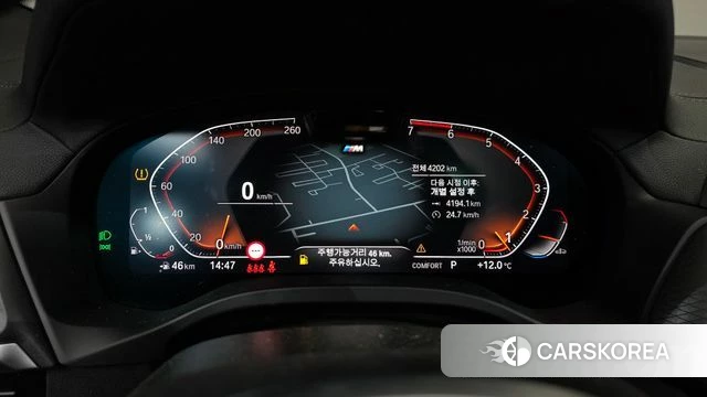 BMW X4 (G02) id 5051642 из Кореи 28