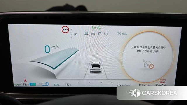 Hyundai Ionic 6 id 5039199 из Кореи 27