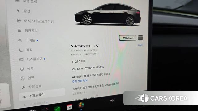 Tesla Model 3 id 4995876 из Кореи 29