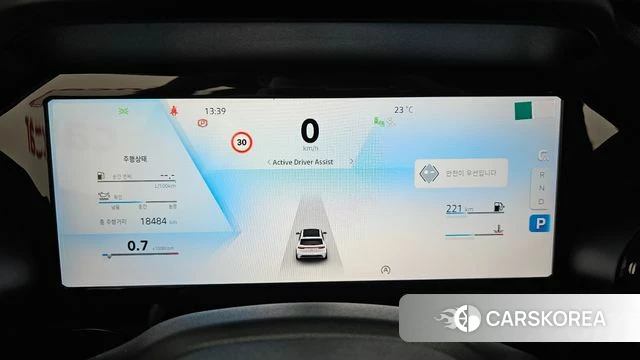 Renault Korea (Samsung) Grand Coleos id 4921336 из Кореи 32
