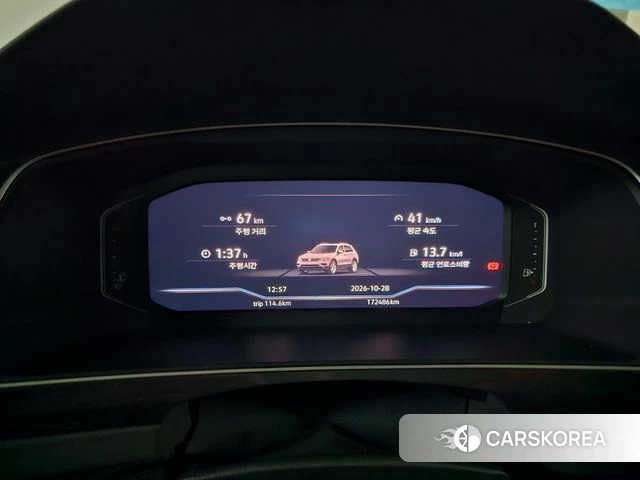 Volkswagen Tiguan second Generation id 5054016 из Кореи 11